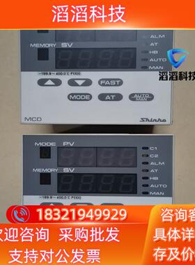 现货  shinha  温控器132-A/R C5(2400