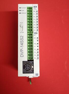 （设备配件）成色设备，，包邮DVP14SS211T台达标价拆机如图，