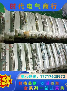 伦茨EVS9323-ES议价