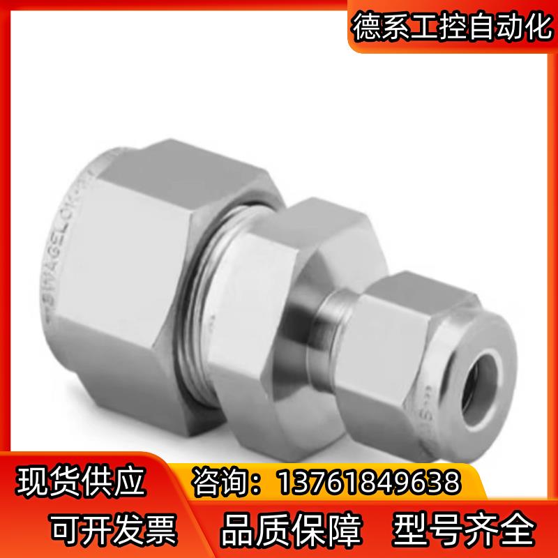 Swagelok世伟洛克SS-1410-6-12，世伟洛克不