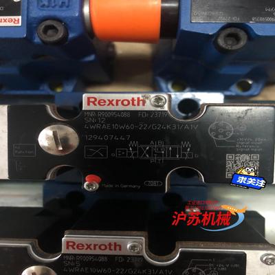 力士乐比例阀R900954088  4WRAE10W60-2