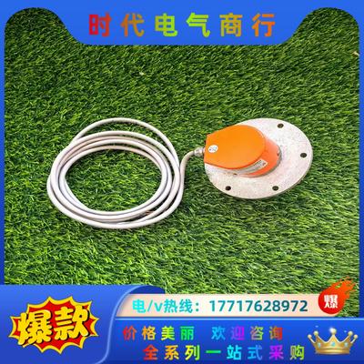 H33P3UW.03/512霍纳编码器HOHNER件，H