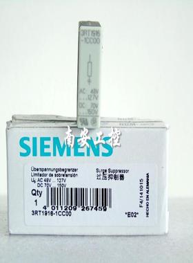 3RT1916-100 1EH00 1CB00 1CC00 1DG00/1BB00 浪涌抑制器