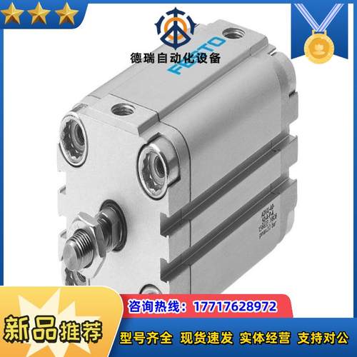 金属加工件/五金加工件