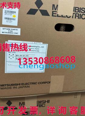 原装供应Mitsubishi MDS-DH-SP-200 Spindle drive unit by /