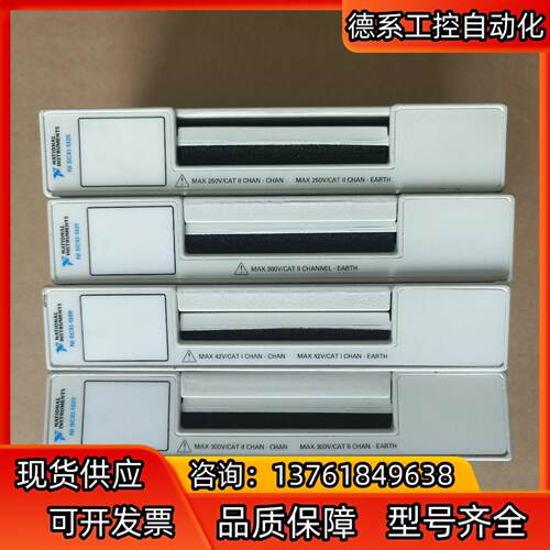 NI SCXI-1300 SCXI-1331 SCXI-13