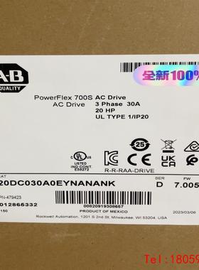 【非标价】20DC030A0EYNANANK