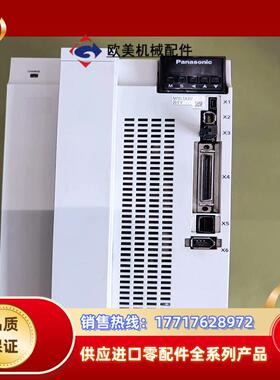 MFDLTA3SF伺服驱动3kw成色完好议价