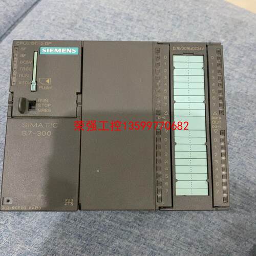 【荣强工控】西门子CPU313-6CF03-0AB0，功能完好无破损，成