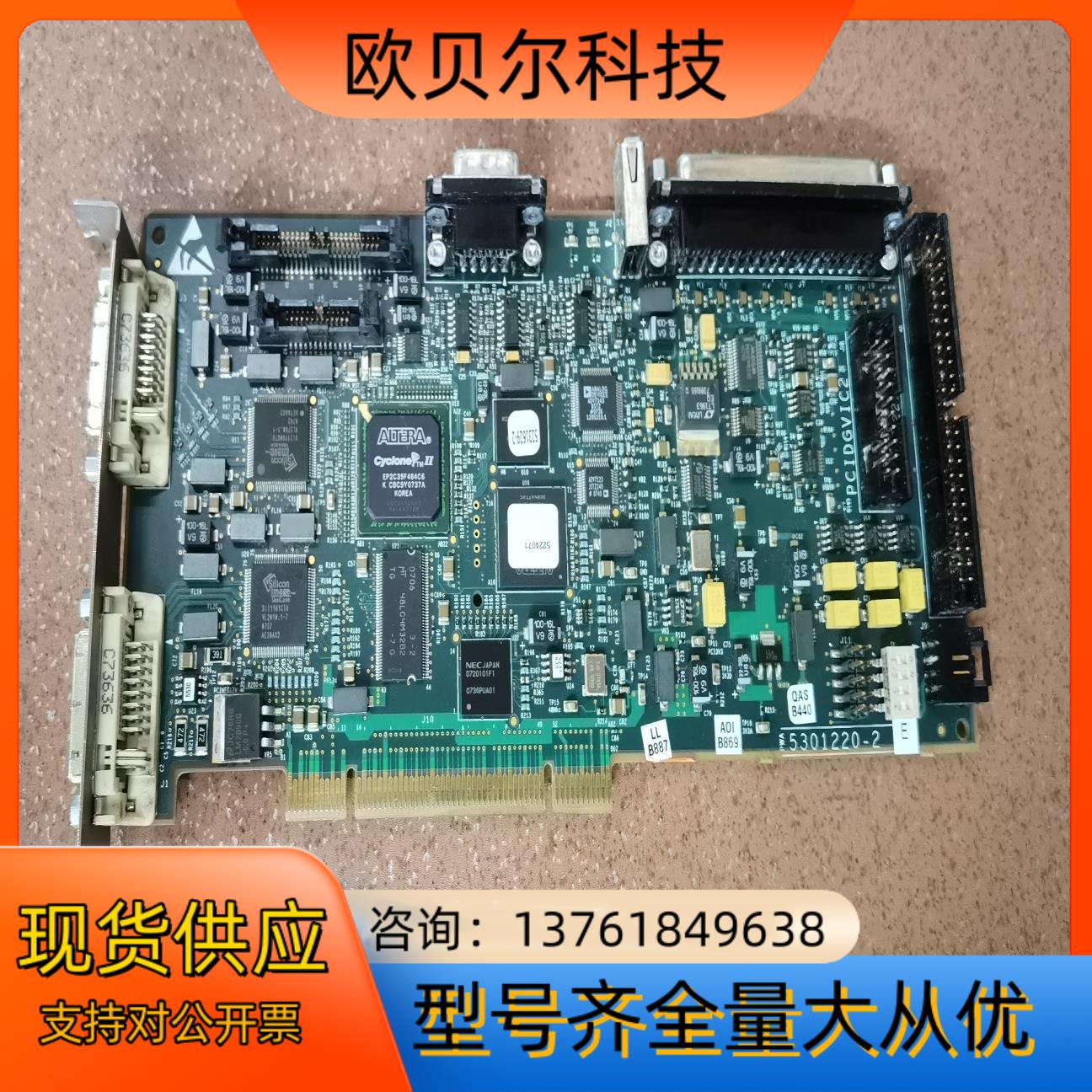 PCIDGVIC2 5301221REV 3 OPC 129