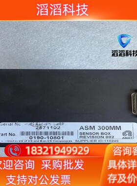 现货AMAT 0190-10801  ASM 300MM