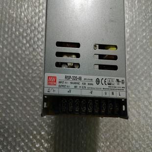 6.7 台湾明纬开关电源RSP 48V 成色如 320