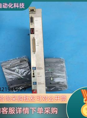 现货1  Linotype - Hell 4.661.20960