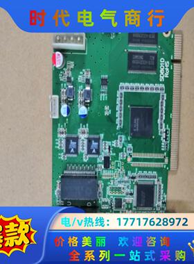 灵星雨发送卡SD801D全彩议价
