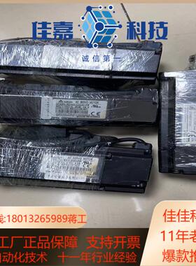 台达B2 ECMA-C20604RS 400W 320一