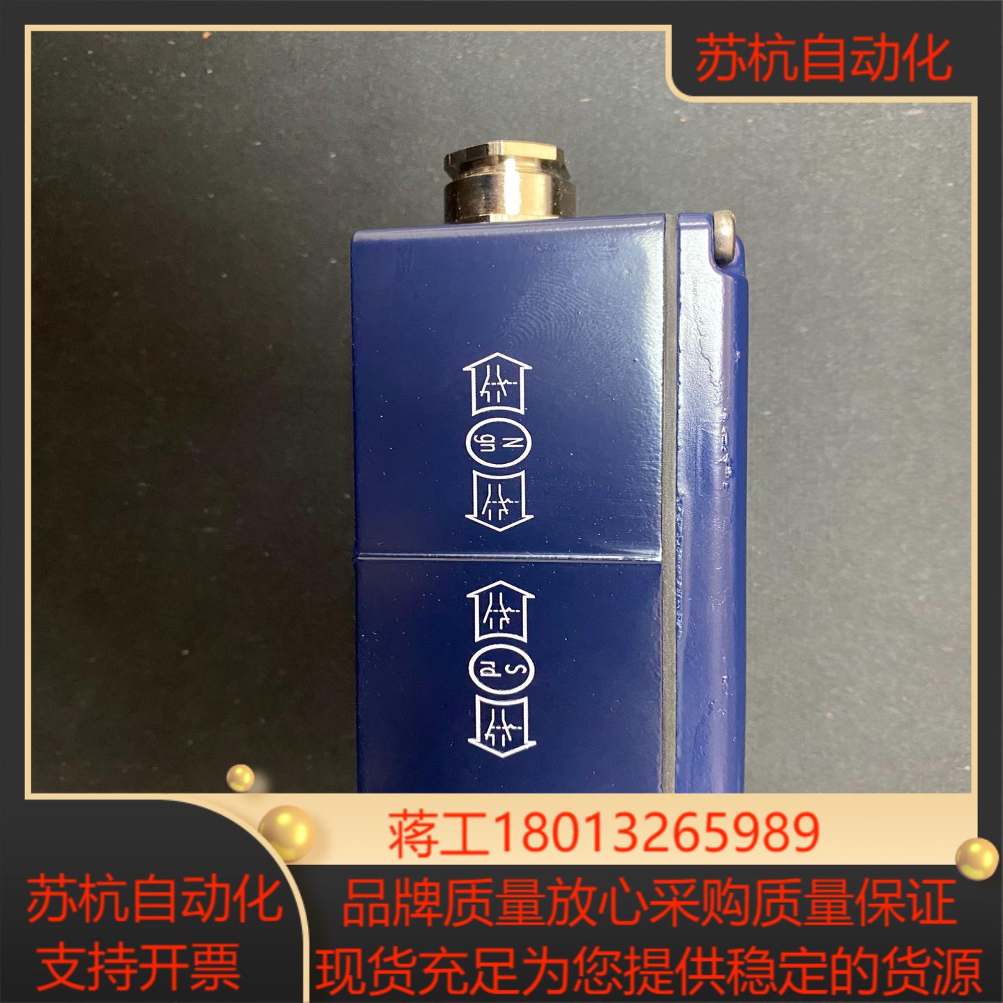 施迈赛SCHMERSAL全新磁开关型号BN20-11RZ