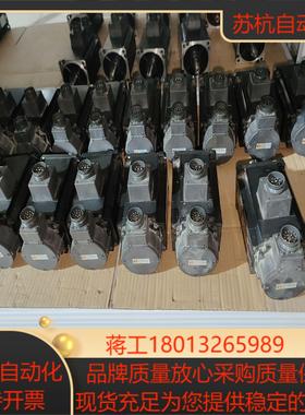 MSMF202L1H6M电机132V113A2