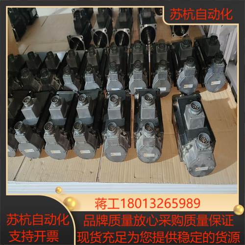 MSMF202L1H6M电机132V113A2