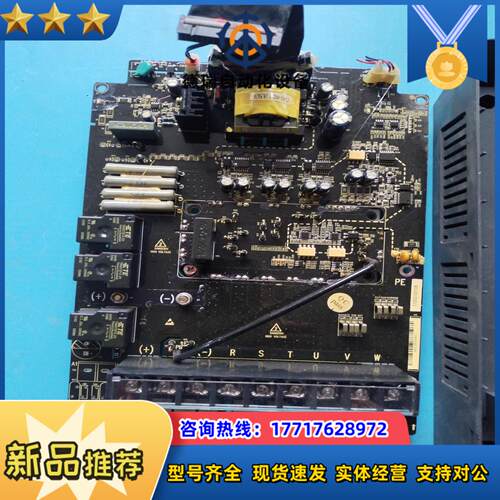 英威腾变频器GD200 GD200A GD300系列，18.议价
