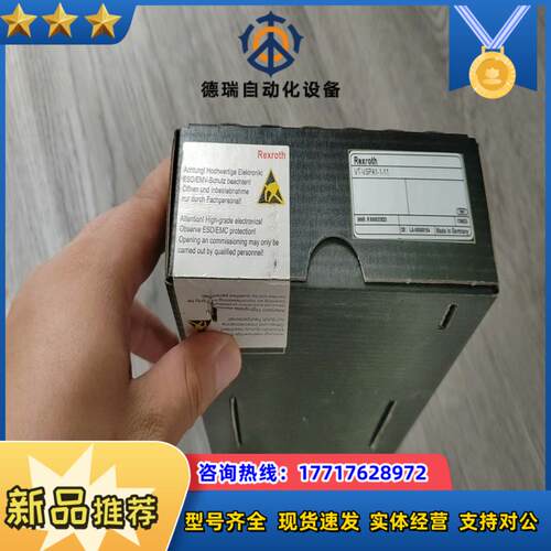 Rexroth力士乐 VT-VSPA1-1-11比例放大卡议价