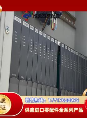 充新浙大中控卡件XP351/XP316/XP366/XP