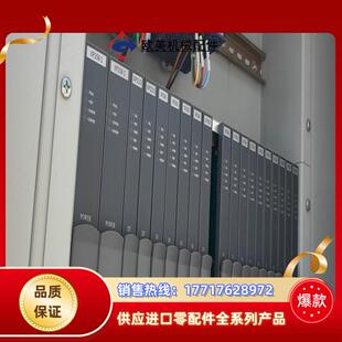 XP366 充新浙大中控卡件XP351 XP316