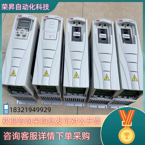 现货ABB变频器1.5KW ACS510-01-04A1-4 A