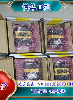 康耐视DM262X-0540-P读码器，全新，现货，议价议价