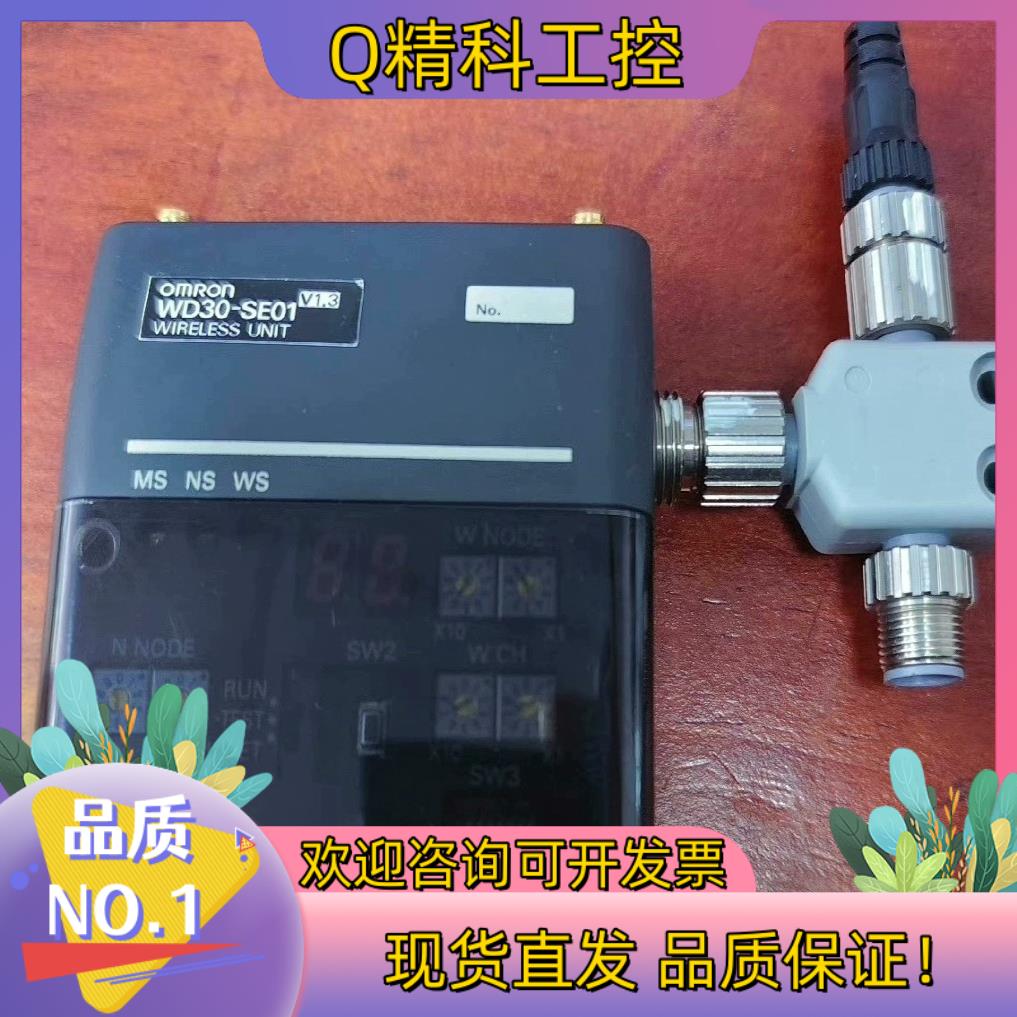 现货 omRon WD30-SE01成色功能