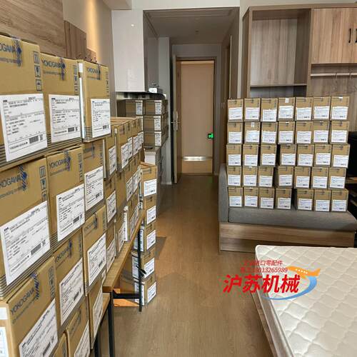 横河压力变送器EJA530E-JCS4N  议价