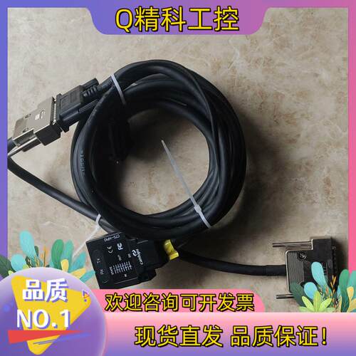 现货cantops傳感器 CTS-HPIO-25 带