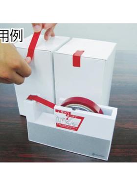 NICHIBAN 透明胶带NO.430 12MM/15MM/18MM/24MMX35M 着色胶带