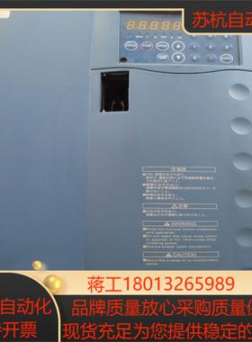 三肯变频器SPF-185K-A 185KW 380V