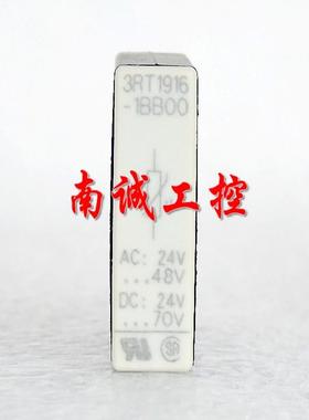 3RT1916-100 3RT1916-1BB00 电阻式 浪涌抑制器议价