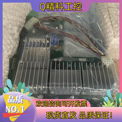 现货BEMAC UZUSHI O 机舱报警模块电源 PCB BD