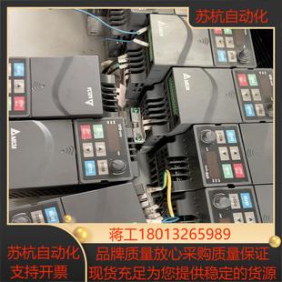 E变频器 一样台达VFD 0.7议价 像新 VFD007E43A