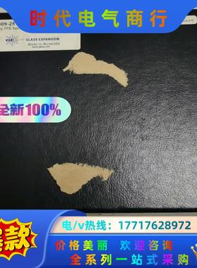 Glass Expansion N0777496 ED023议价