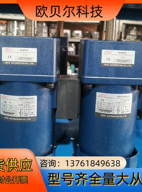 精研力矩电机100TP40GV22100GF3H 精研40