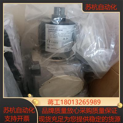 Krom霍科德电磁阀 VAS365RNW  VAS240R