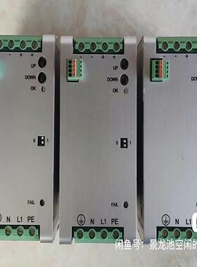 {雅致机械商行}德国mGV开关电源SPH500-720772v67a