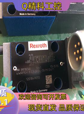 R901382348 4WRPEH6C3B12L-3X/M/