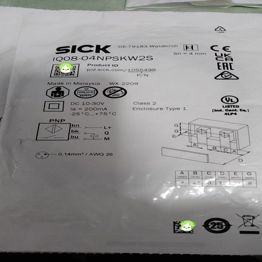 IQ08-04NPSKW2S全新正品西克传感器。8