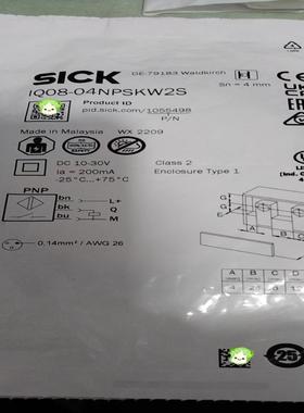 IQ08-04NPSKW2S全新正品西克传感器。8