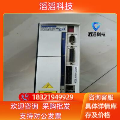 现货科尔摩根驱动器Z2005G-53306