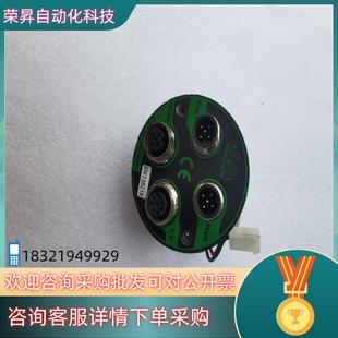 现货JIL物品实景具体详情看图片出售