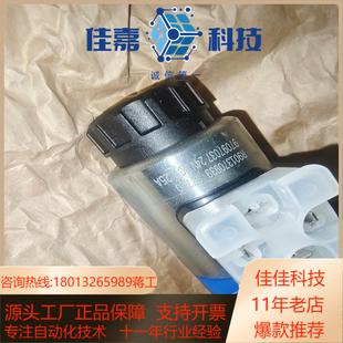 R20 力士乐滑块rexroth导轨R205E 423