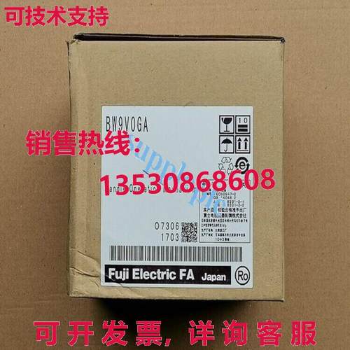 原装供应断路器 操作手柄 BW9V0GA