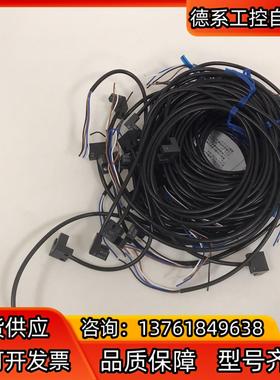 moron开关传感器 EE-SX951R