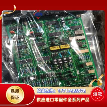 浙大中控板卡JX-300XSP313议价