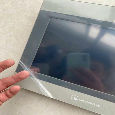 [德峰]威纶通触摸屏MT8103iE，成色如图，功能包好，带包装盒，